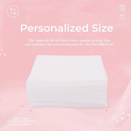 雪后 Snow Queen - 卸妝及潔膚棉片 Cotton Facial Pads【60 pcs x 12盒】［到期日：2024年7月21日］