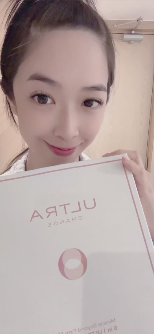 韓國 Aalok  Ultra Change 家用美容儀 使用教學